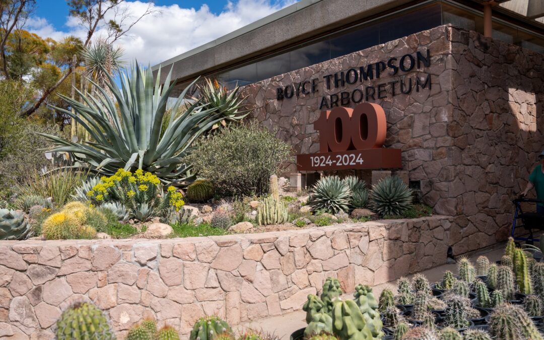 Superior Named in Top 25 Botanical Gardens in the U.S. and Canada